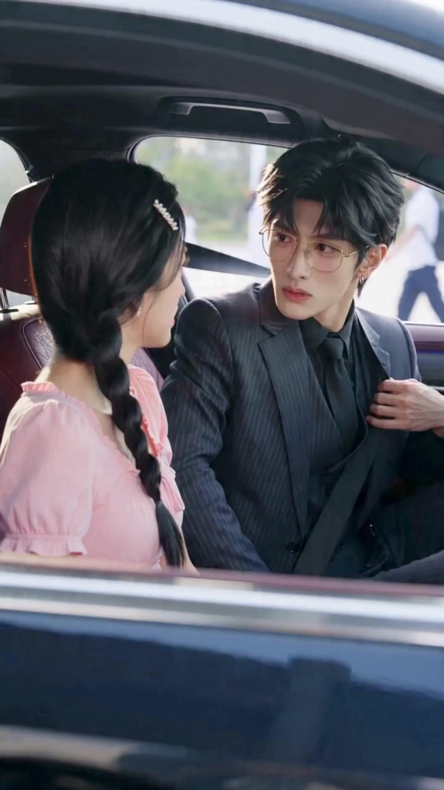 取引から始まる愛