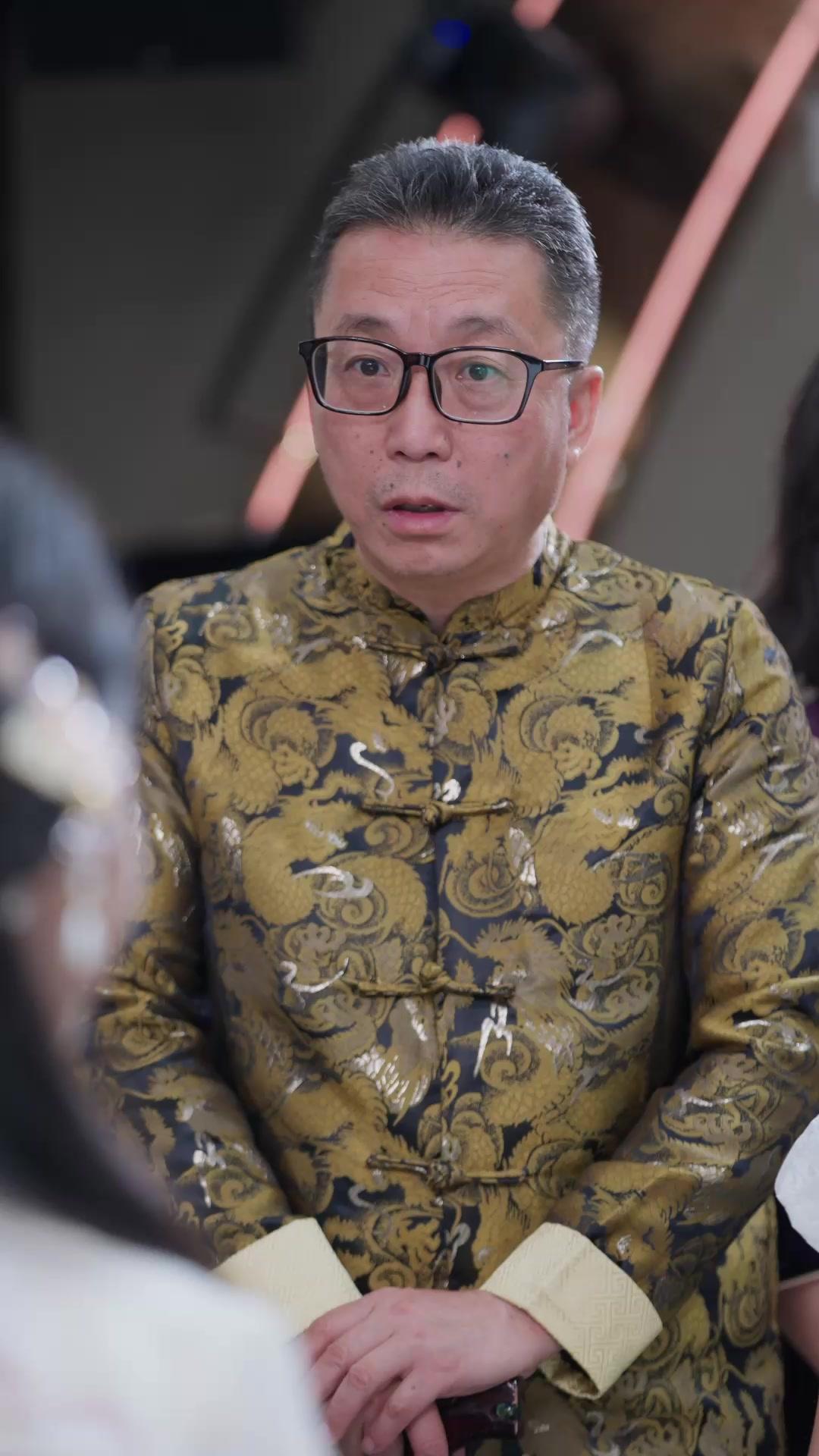 Old Man, This's My New Dad