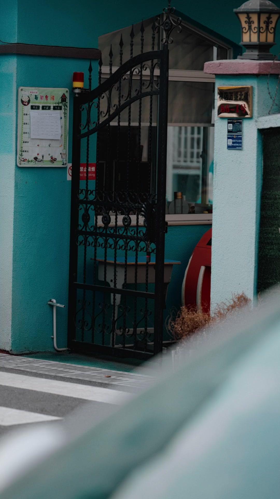  Kebenaran Tersembunyi