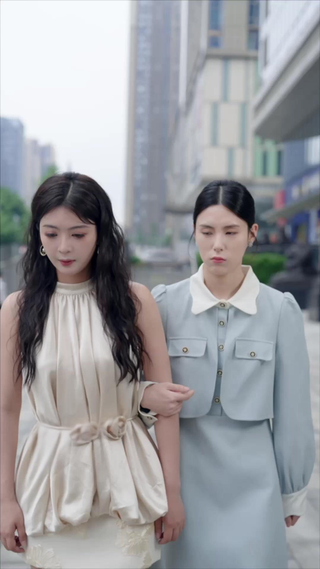 Possession Is Not Love