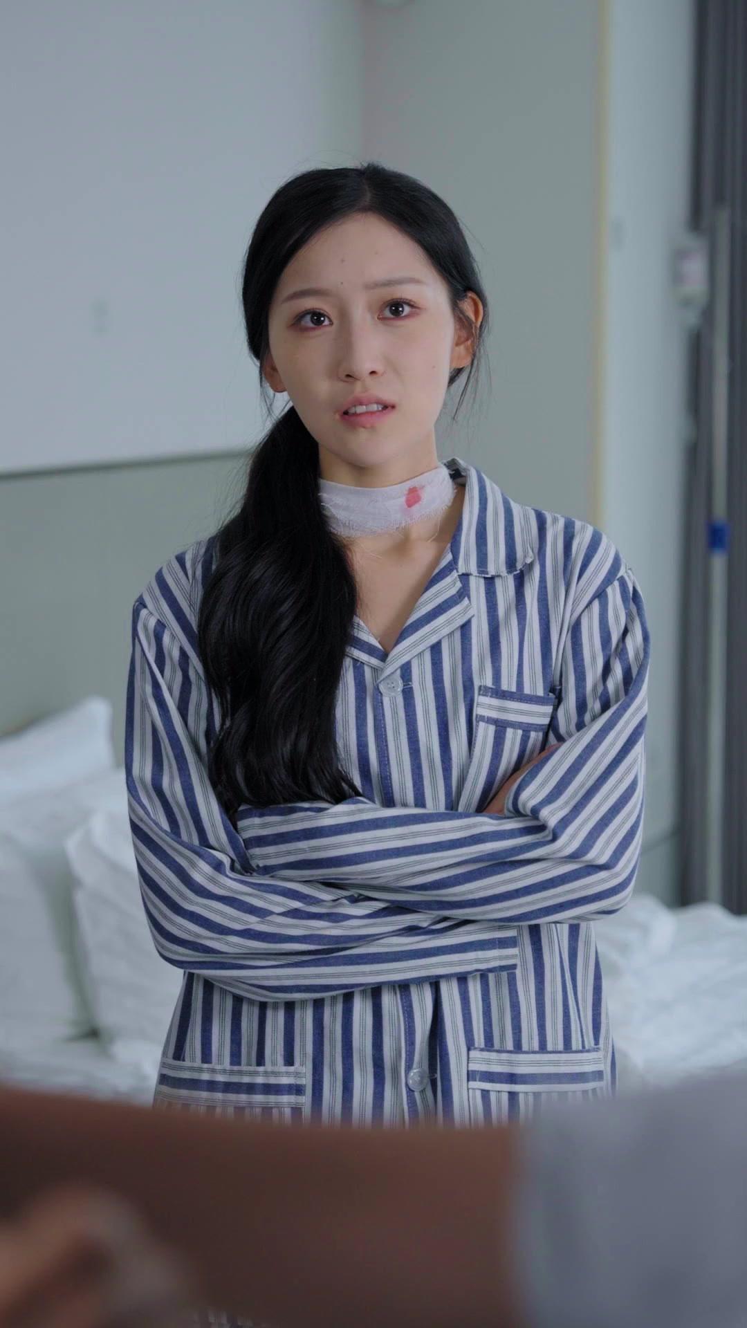 Seducción vengativa