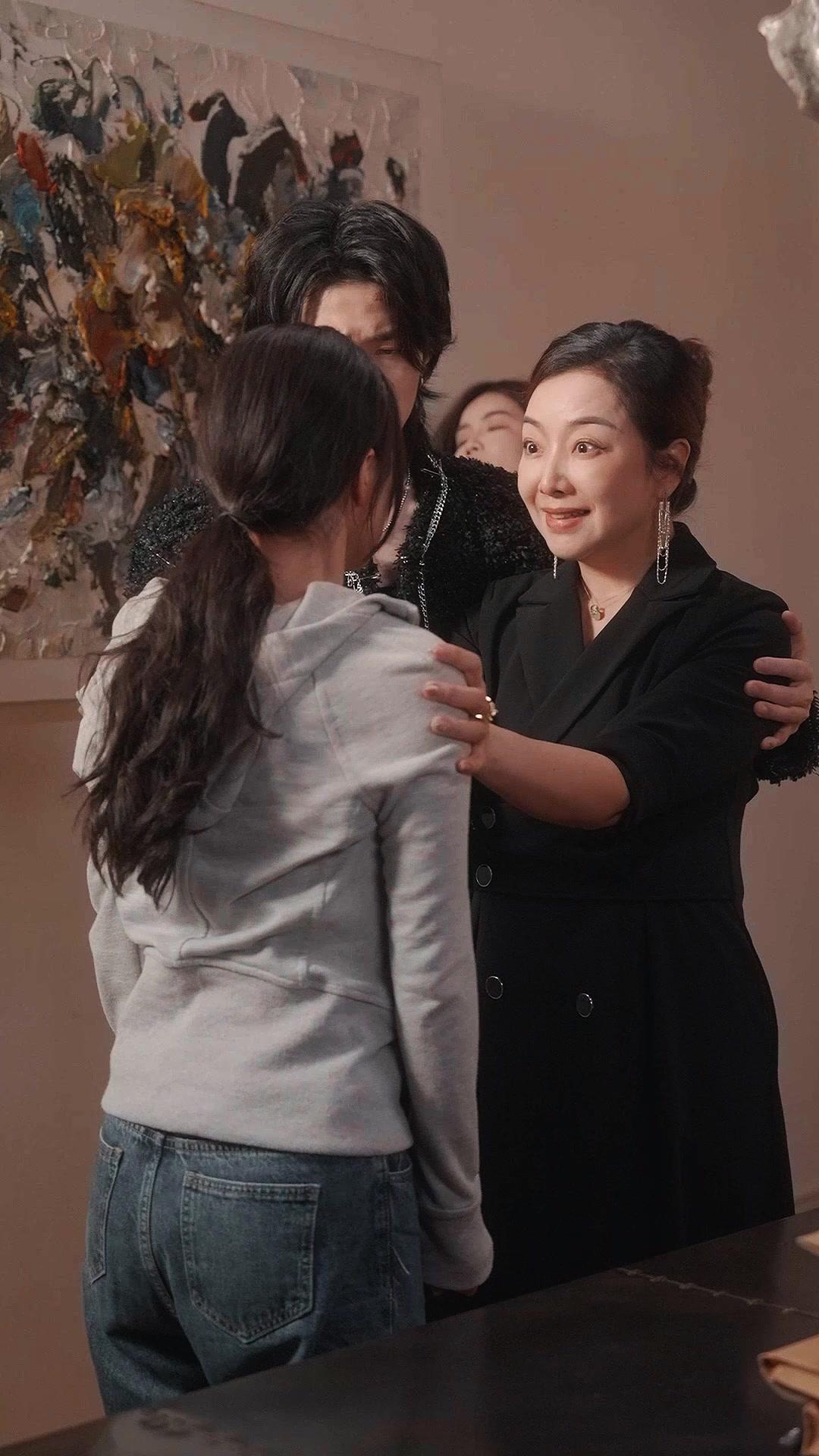 Aku Yang Kalian Cari