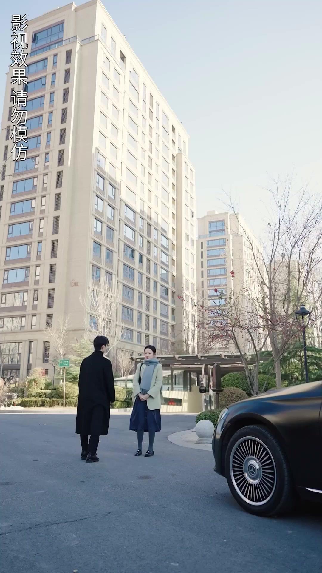 รักลวงใจ แต่หัวใจของจริง