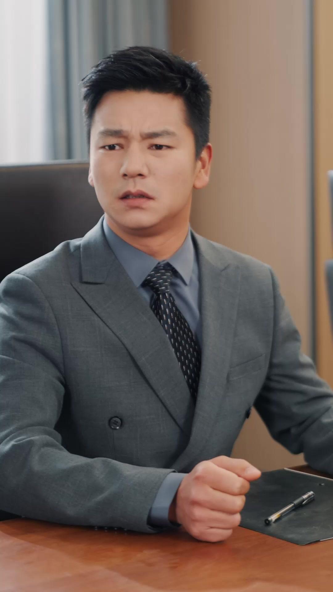 Seven Years in Silence