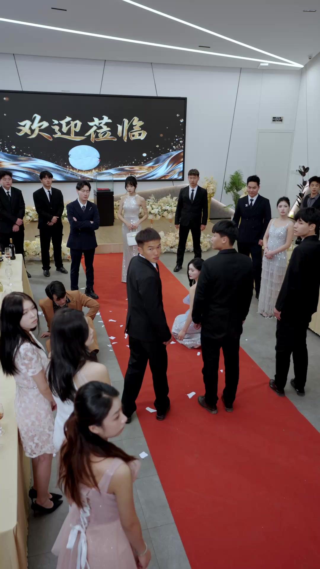 No te metas con su hija