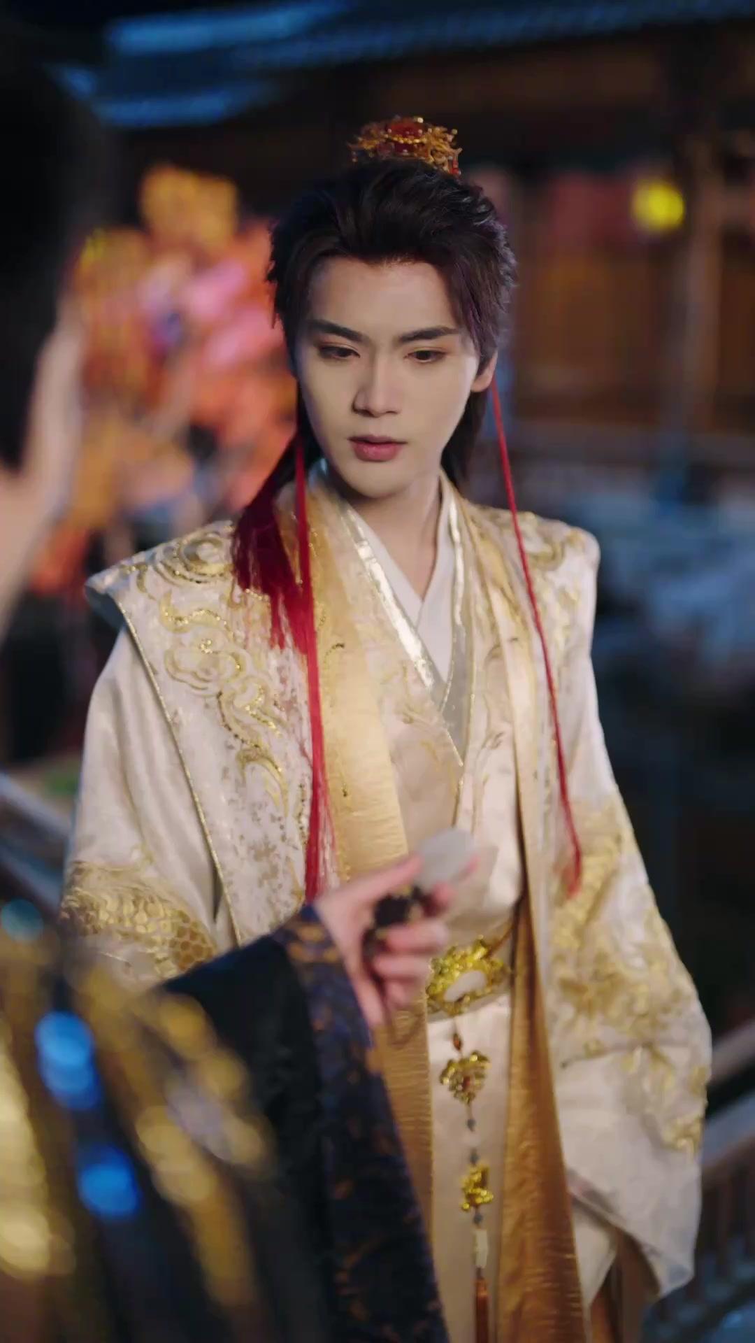 A Different Bride? No, She's a Demon!