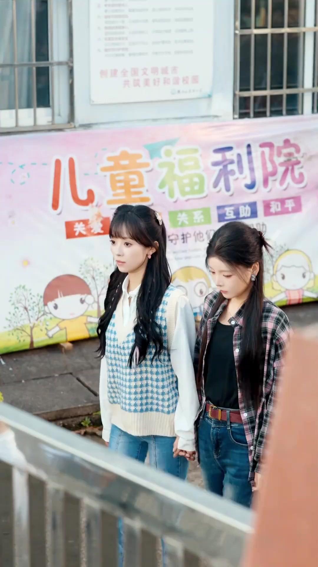 ¿Yo me caso y mi hermana también?