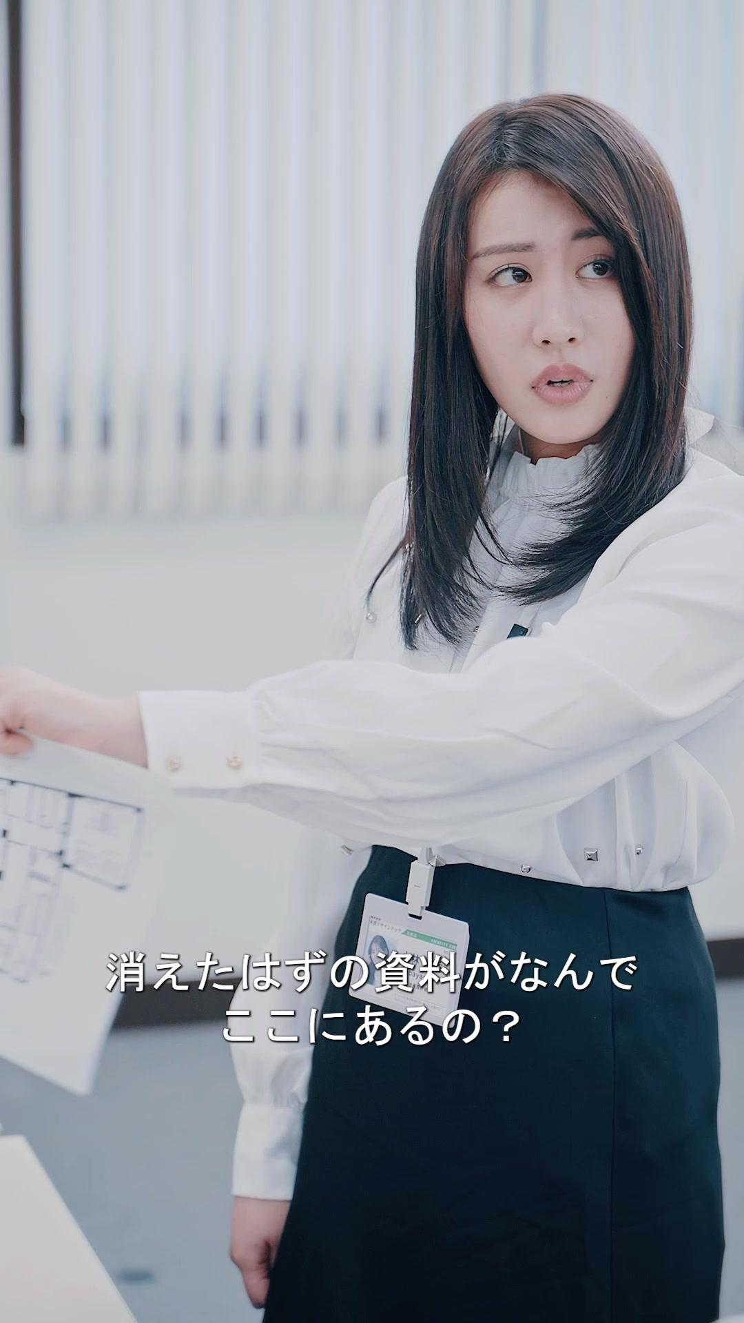 お嬢様をやめました！