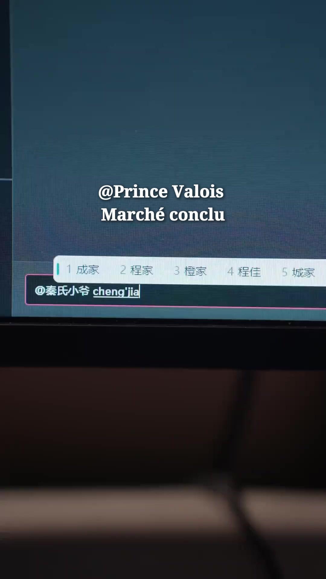 VENTE SECRÈTE DE L'EX