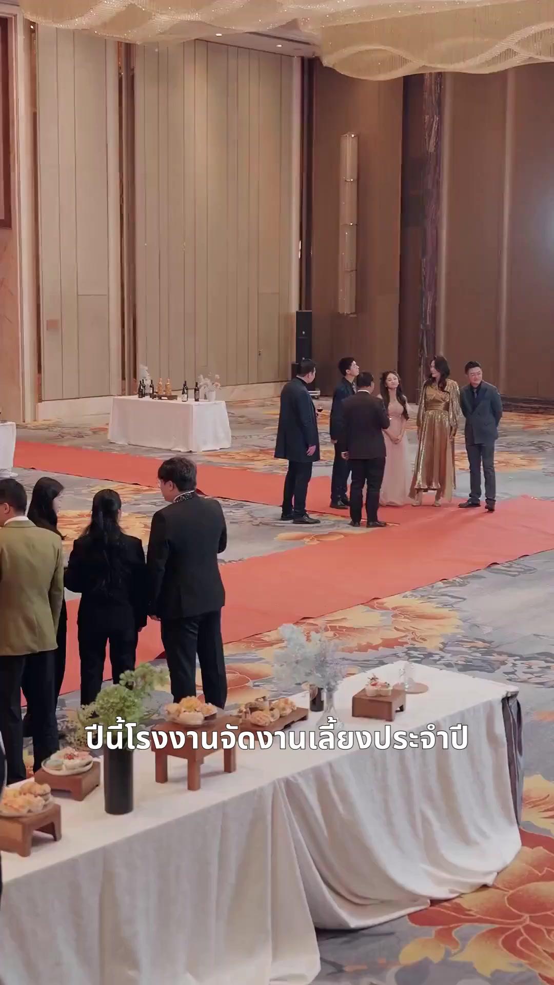 (พากย์เสียง)ครั้งหนึ่งเราเคยมีบ้าน