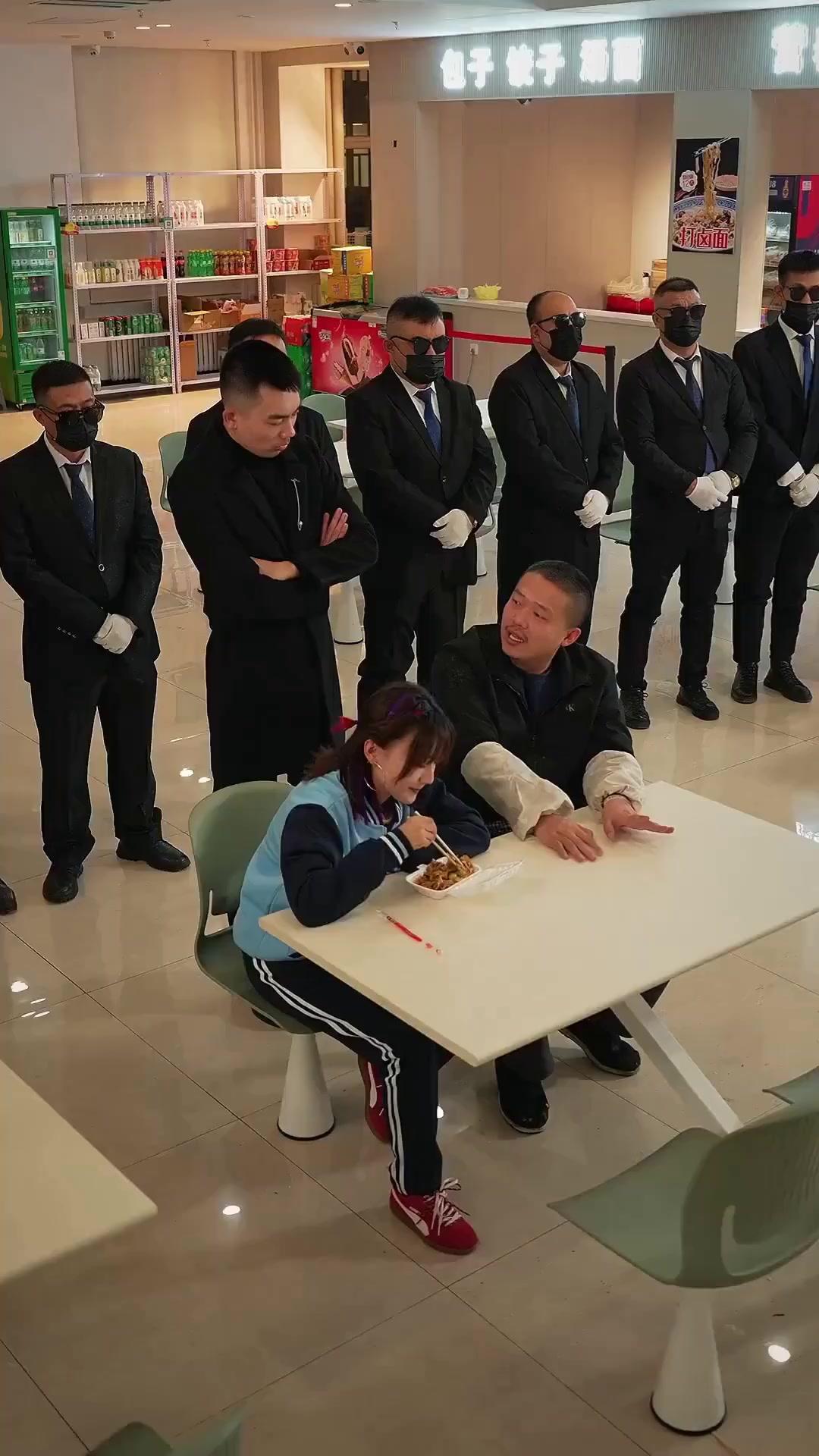 (พากย์เสียง) มังกรเดือด