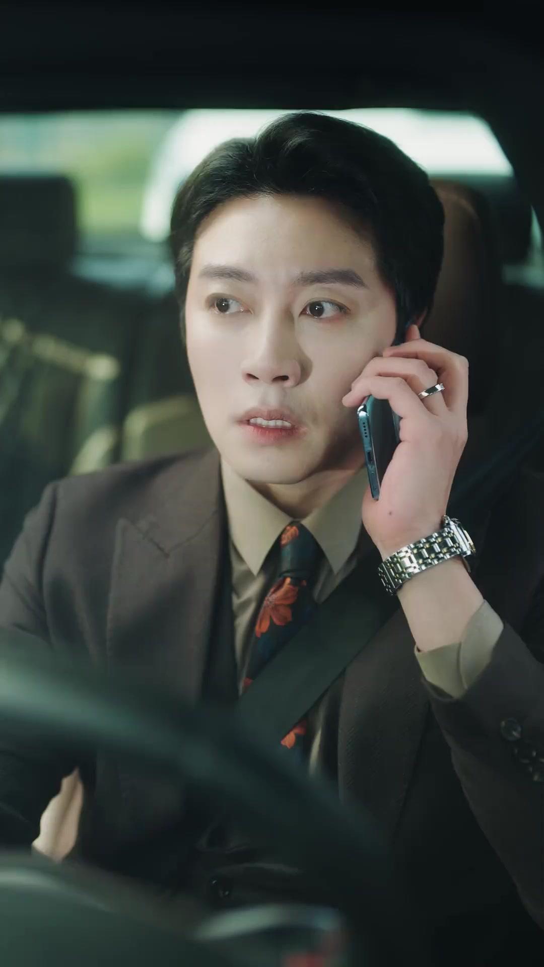 거짓 사랑, 지옥 가라