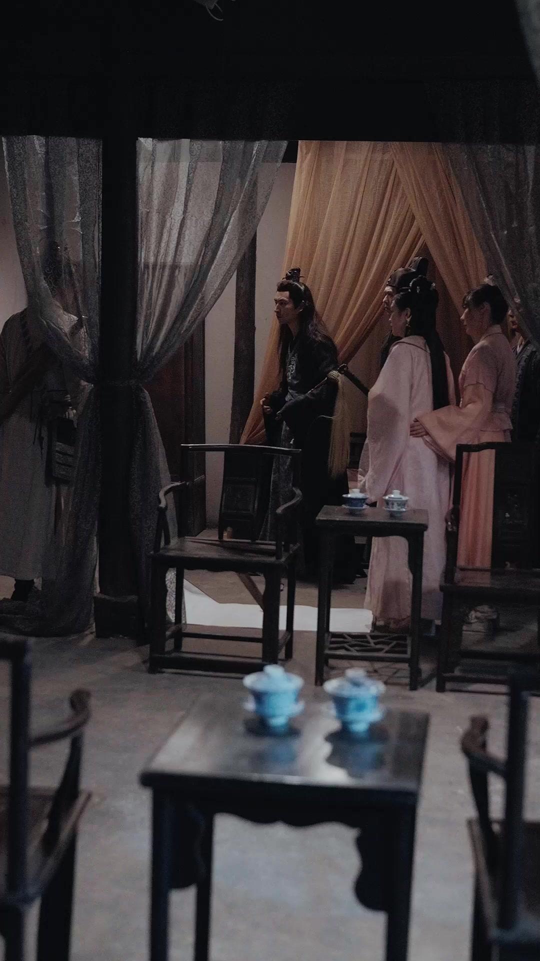 Catatan Misteri Lima Unsur