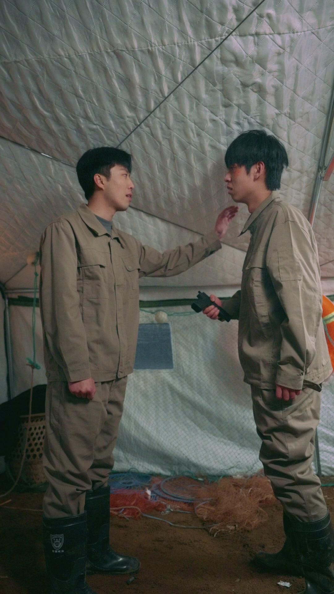 Sang Penguasa Samudra