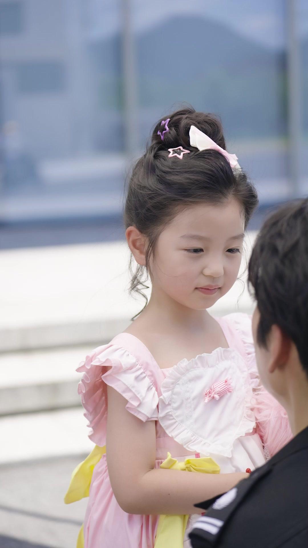 Secret King, Surprise Dad!