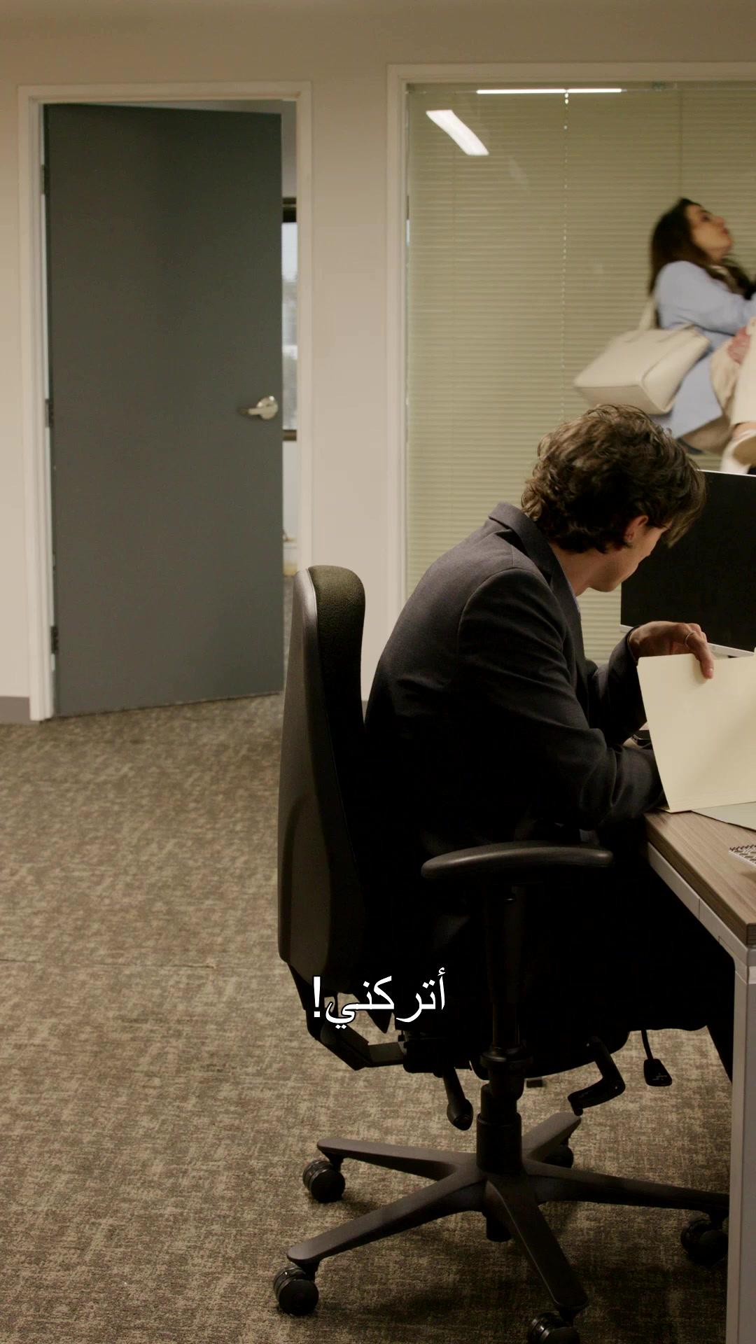 زواج على غفلة 