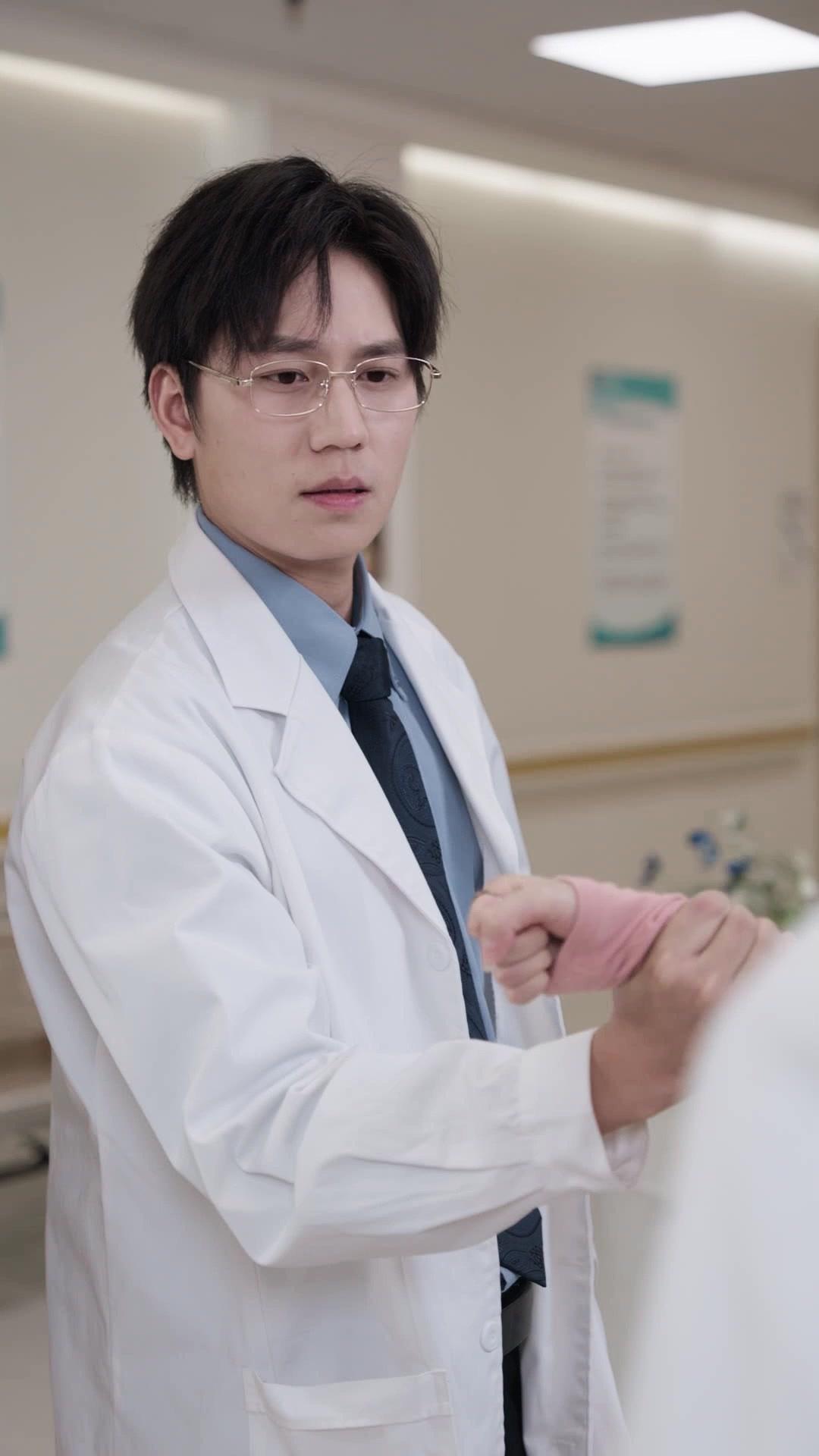 Schatz da! Papa, halt dich fest!