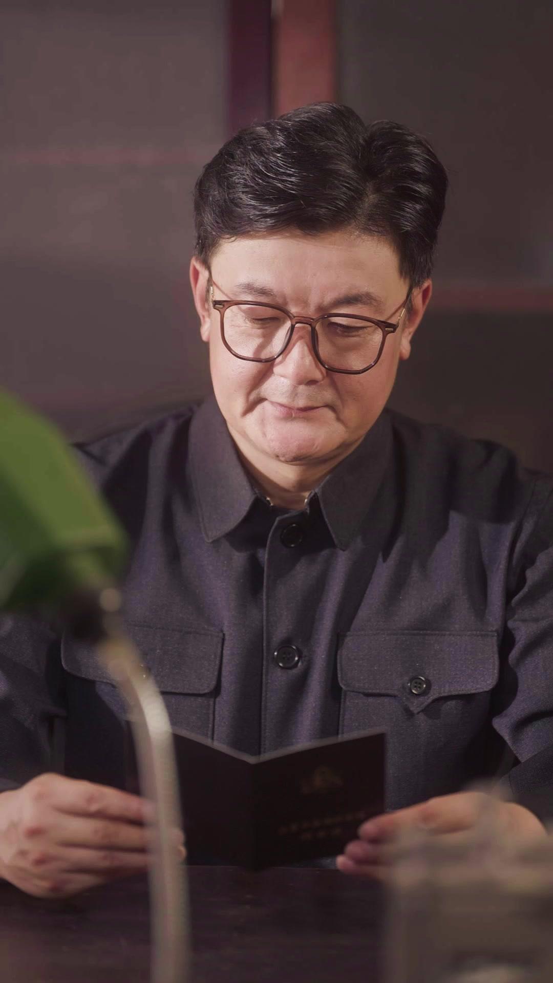 Adiós, para siempre