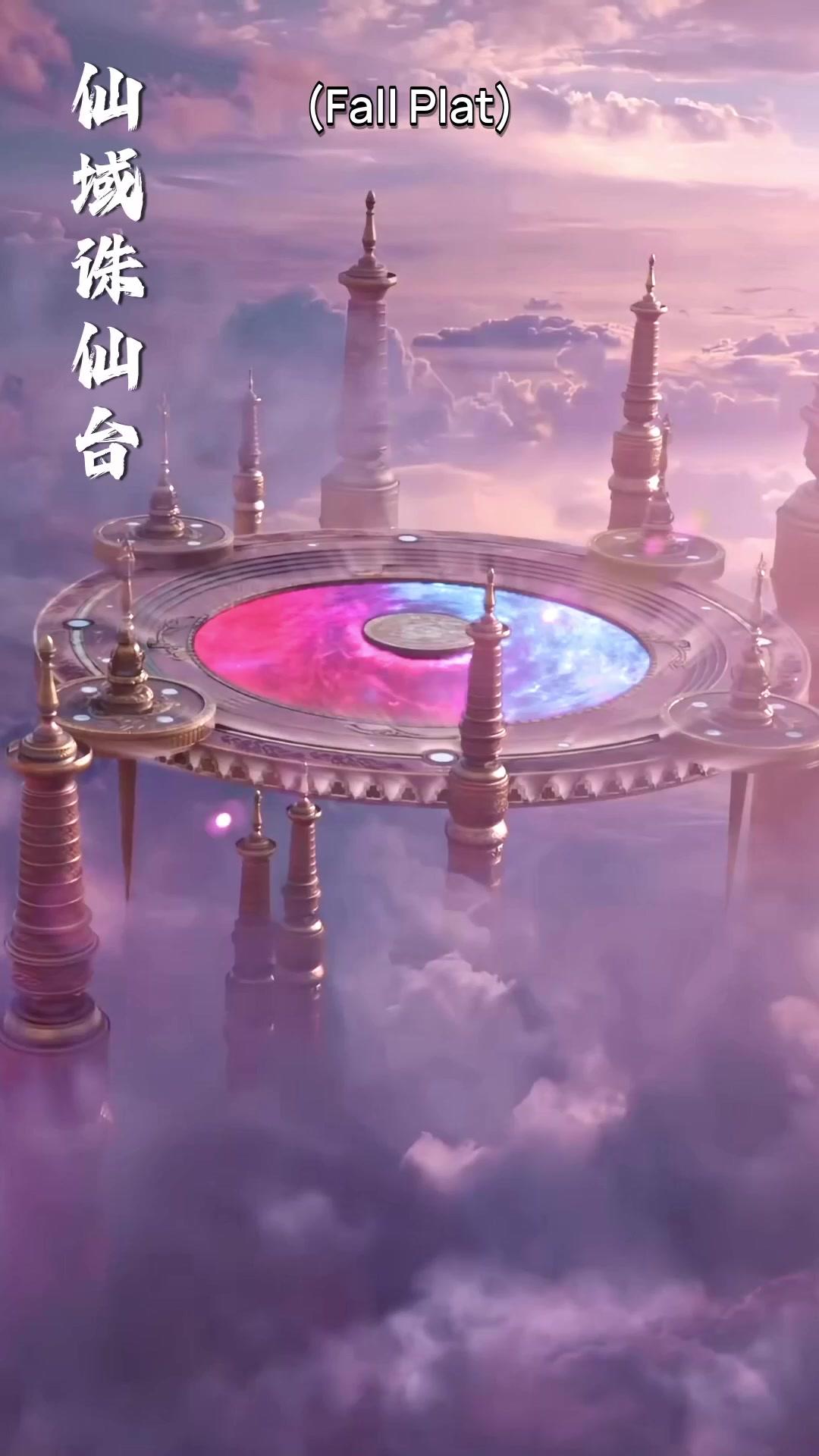 Rise of the Gold Dragon Empress