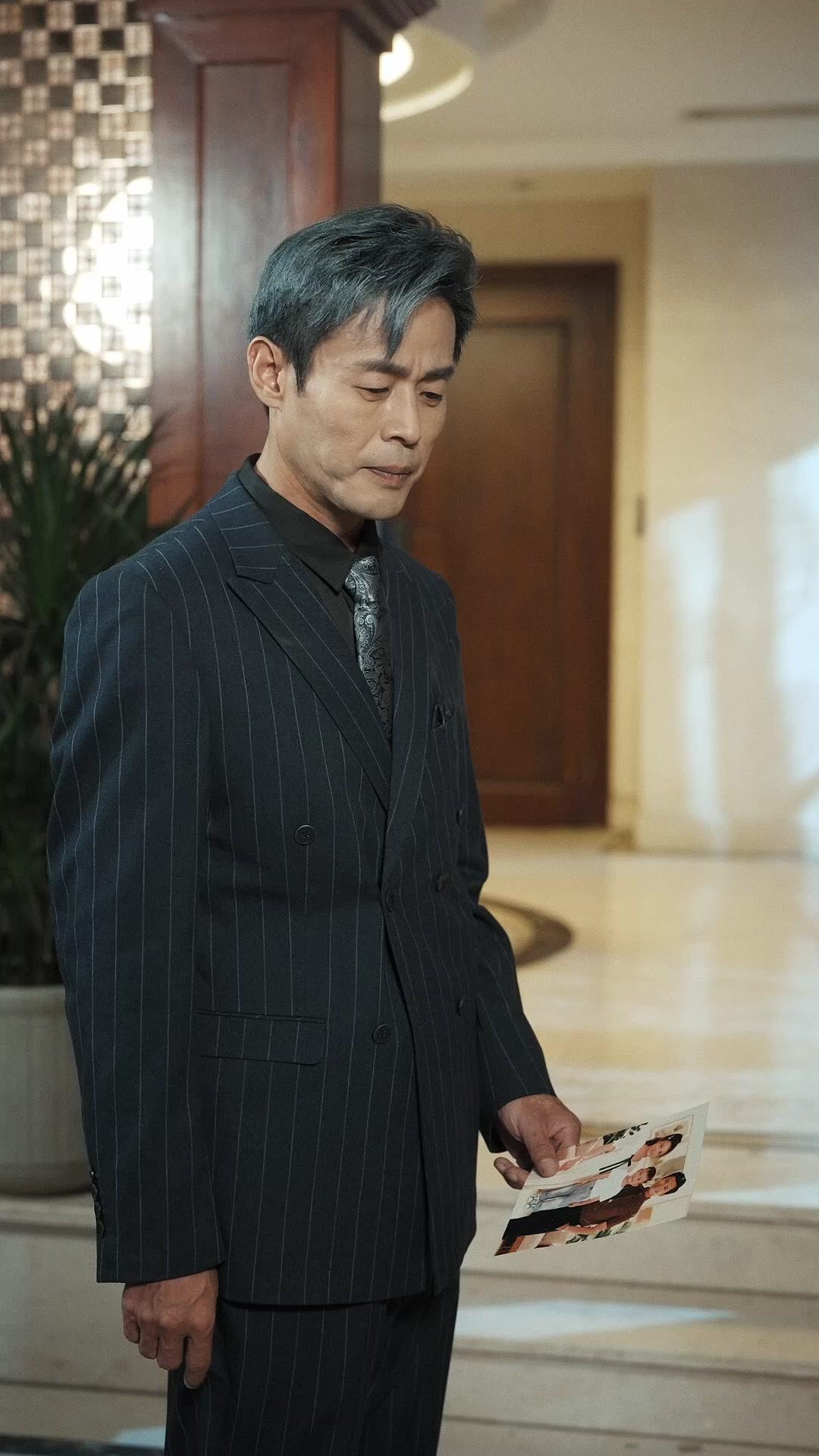 Say "Good Night", Babe