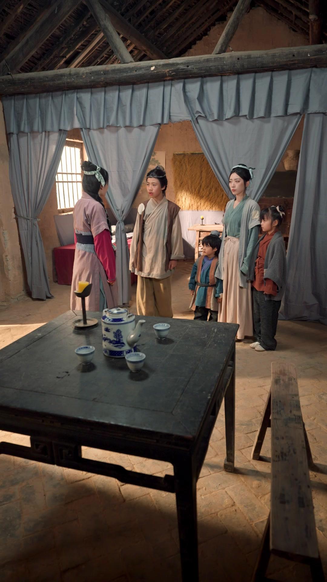 ข้ามภพปลดล็อกเสบียง