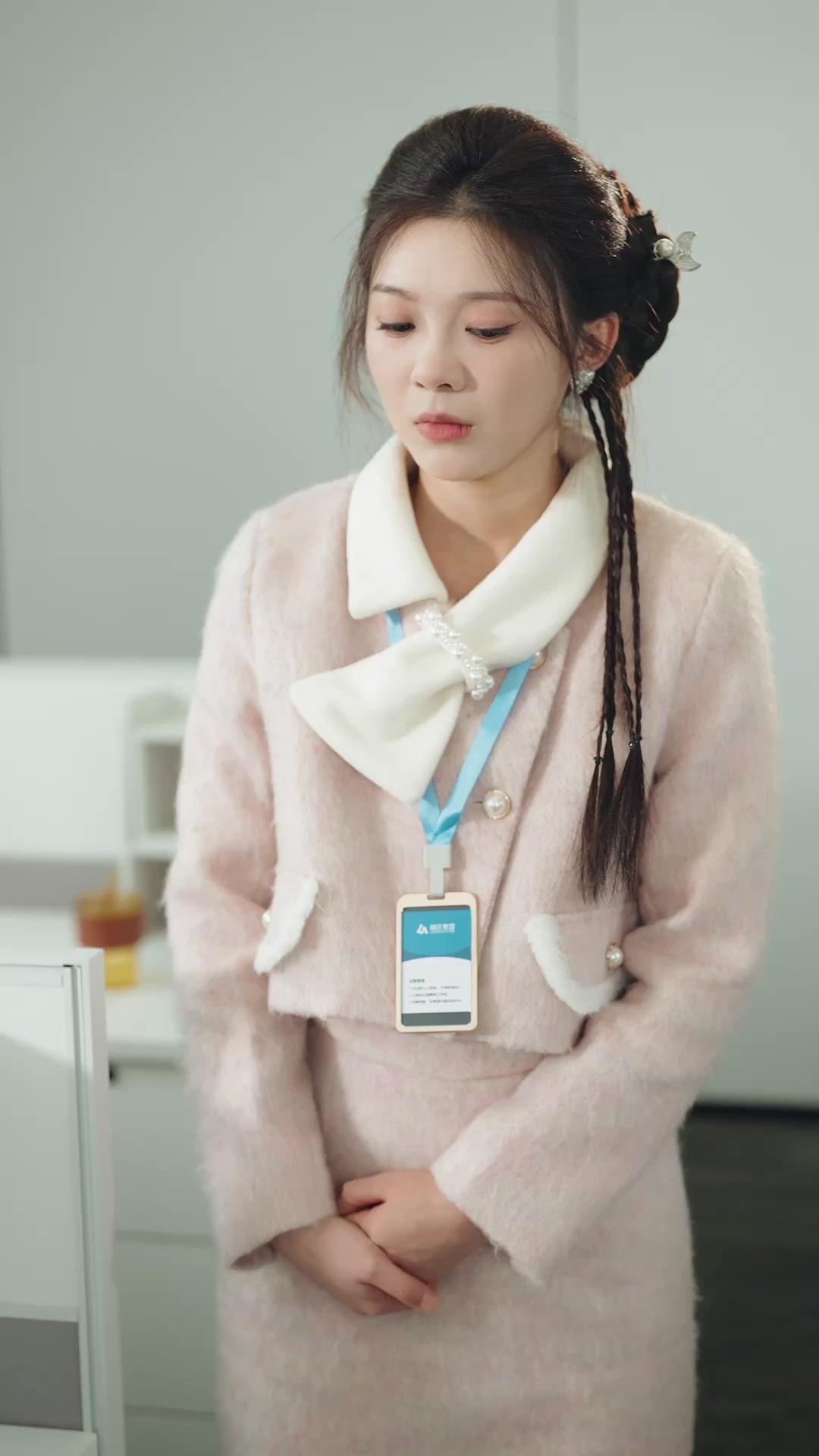 그 남자의 두 얼굴