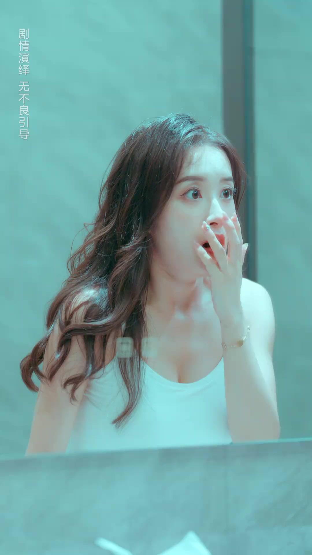 ความงามกับกับดักรัก