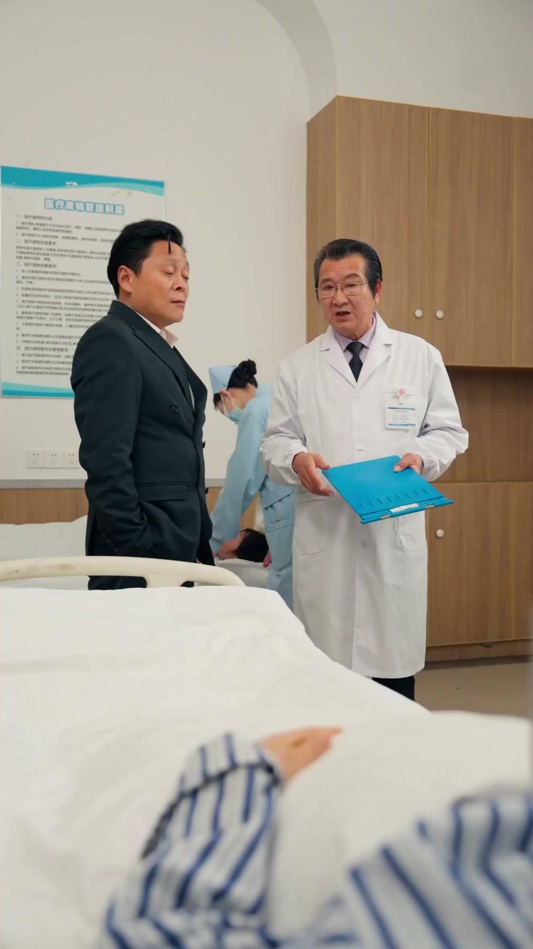 Penebusan Sang Tabib