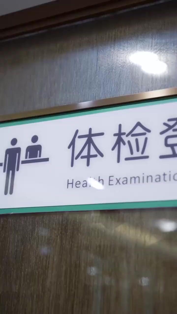 (Dubbed)Winter Romance at the Grand Hotel