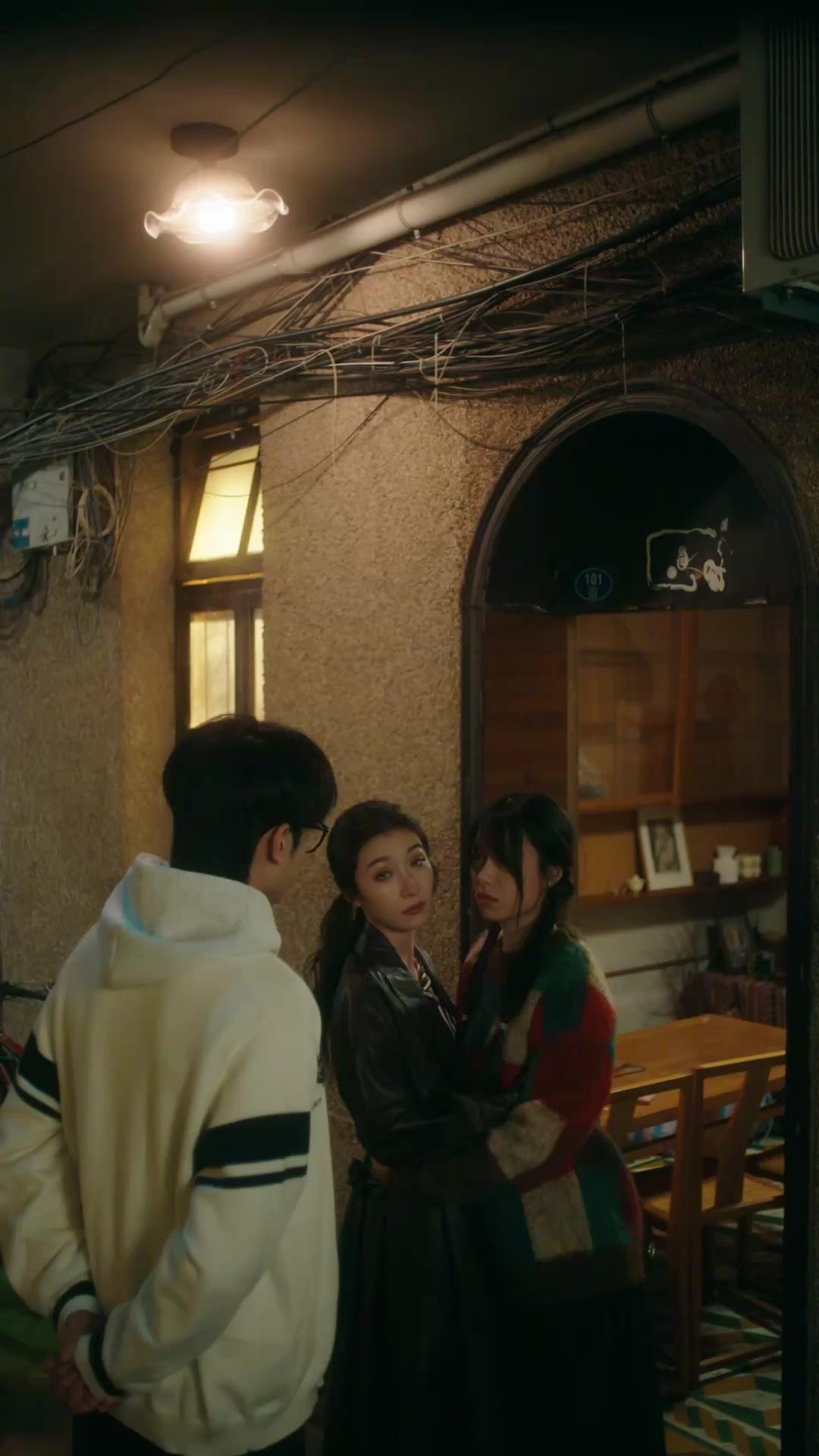 Cinta Pandangan Pertama