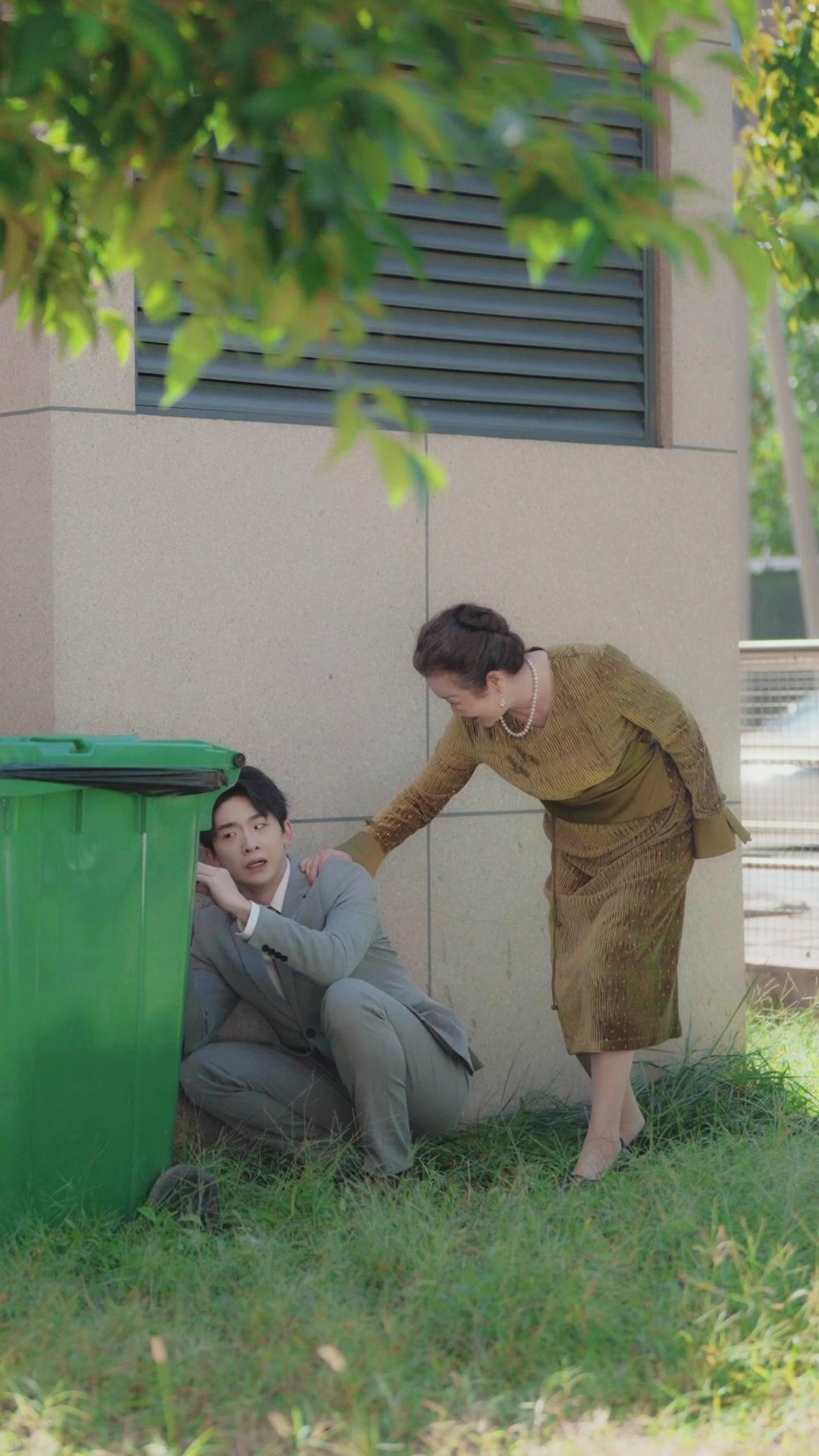 우연일까, 운명일까