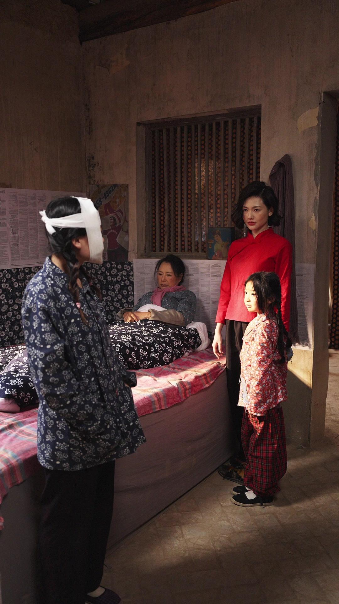 مشاهدة الحلقة 12 من بركة نجمة: من العسر إلى اليسر مشاهدة عبر الإنترنت -  NetShort