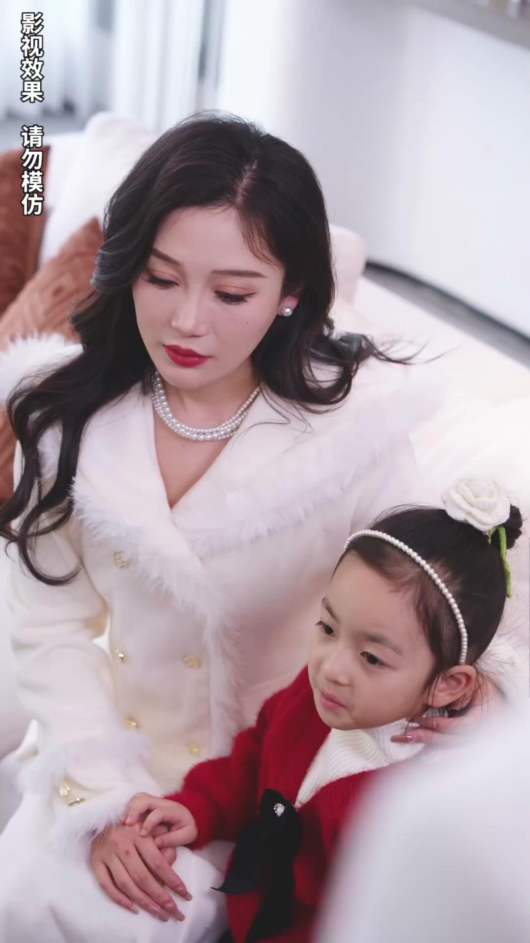 Triplets! The Billionaire's Secret