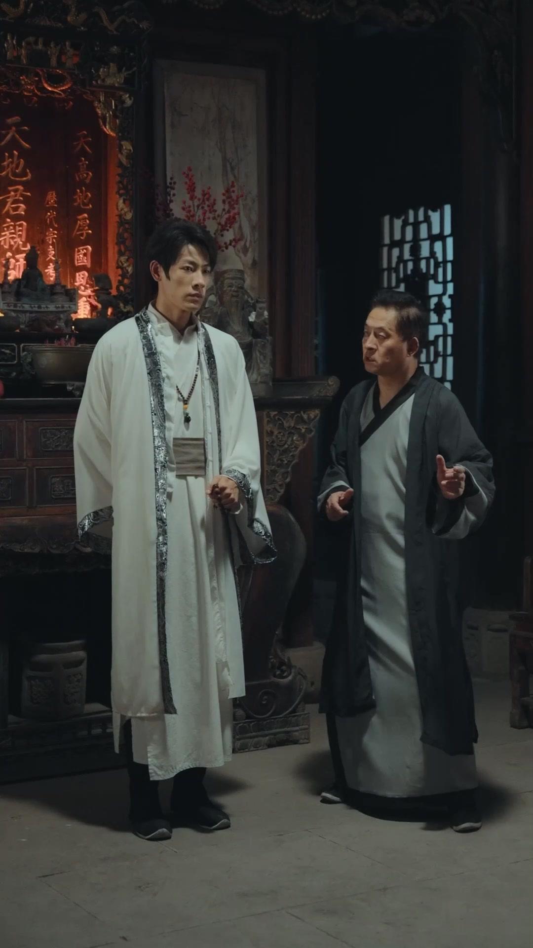 Garisan Merah Pendeta Langit