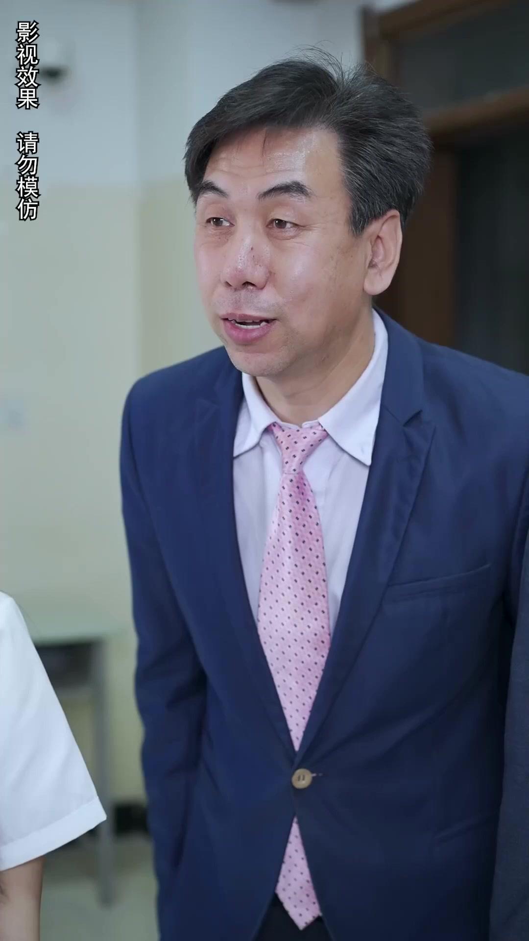 Okulda Fırtınalar Estiren Ben