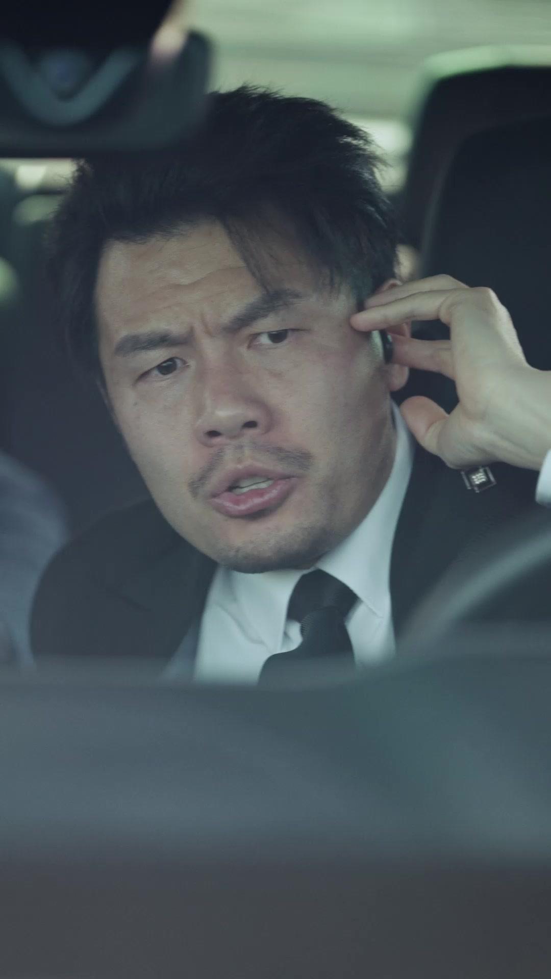 Pengawal Harapan dan Cinta