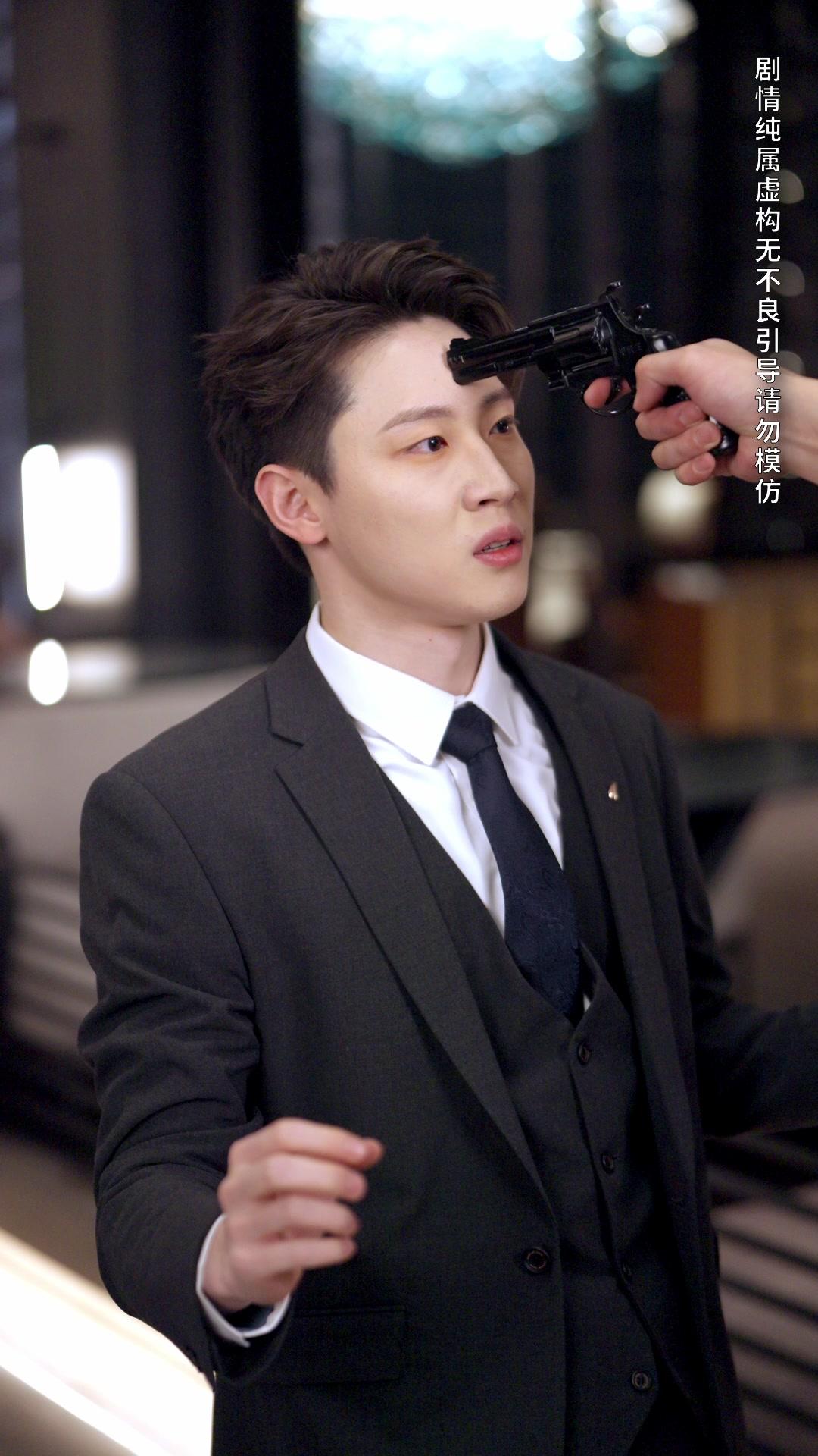 Mantan tidak bisa Move on