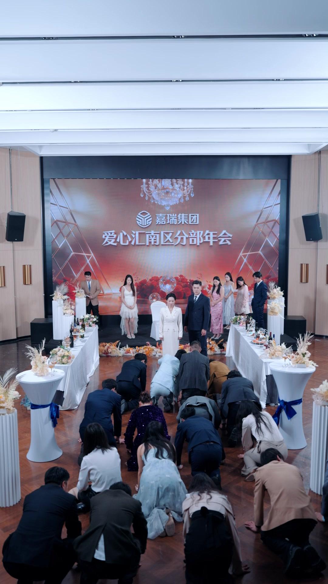 Pembalasan Tanpa Maaf