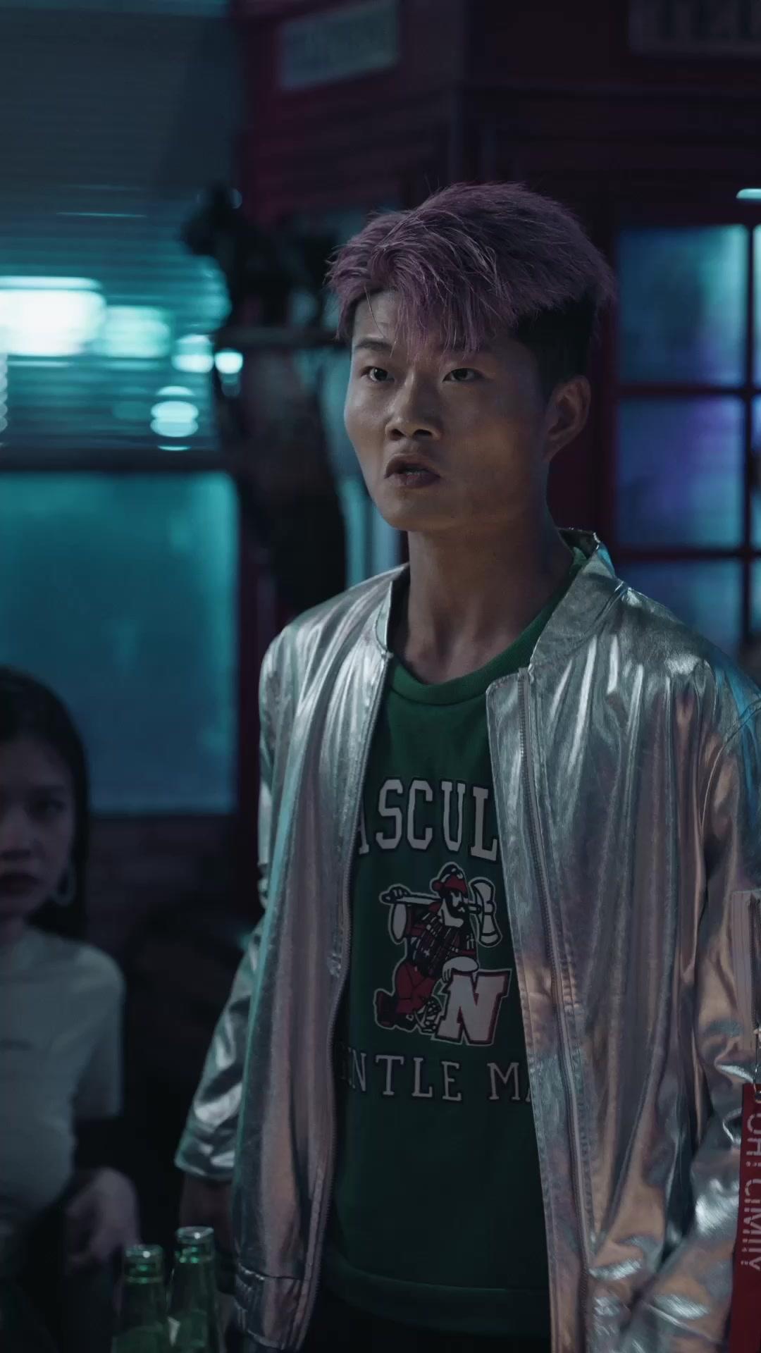 무법의 도시: 검은 서약