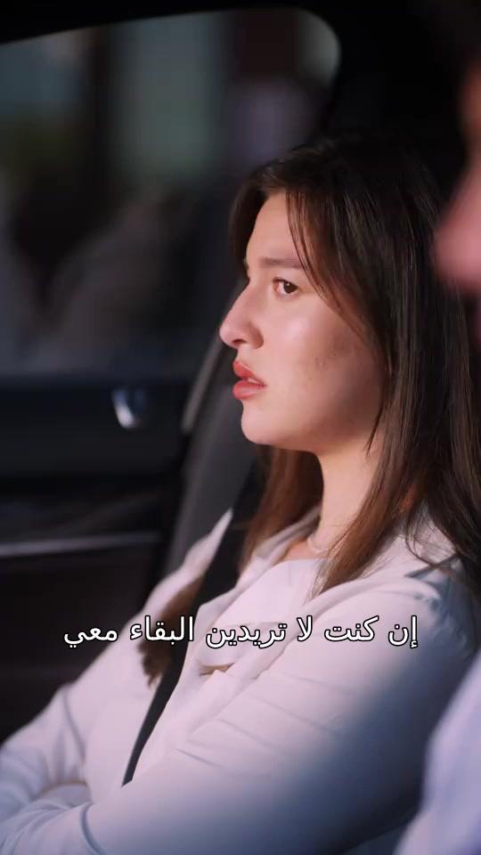 اتي المدللة تبيّن أنها أغنى سيدة في نيويورك