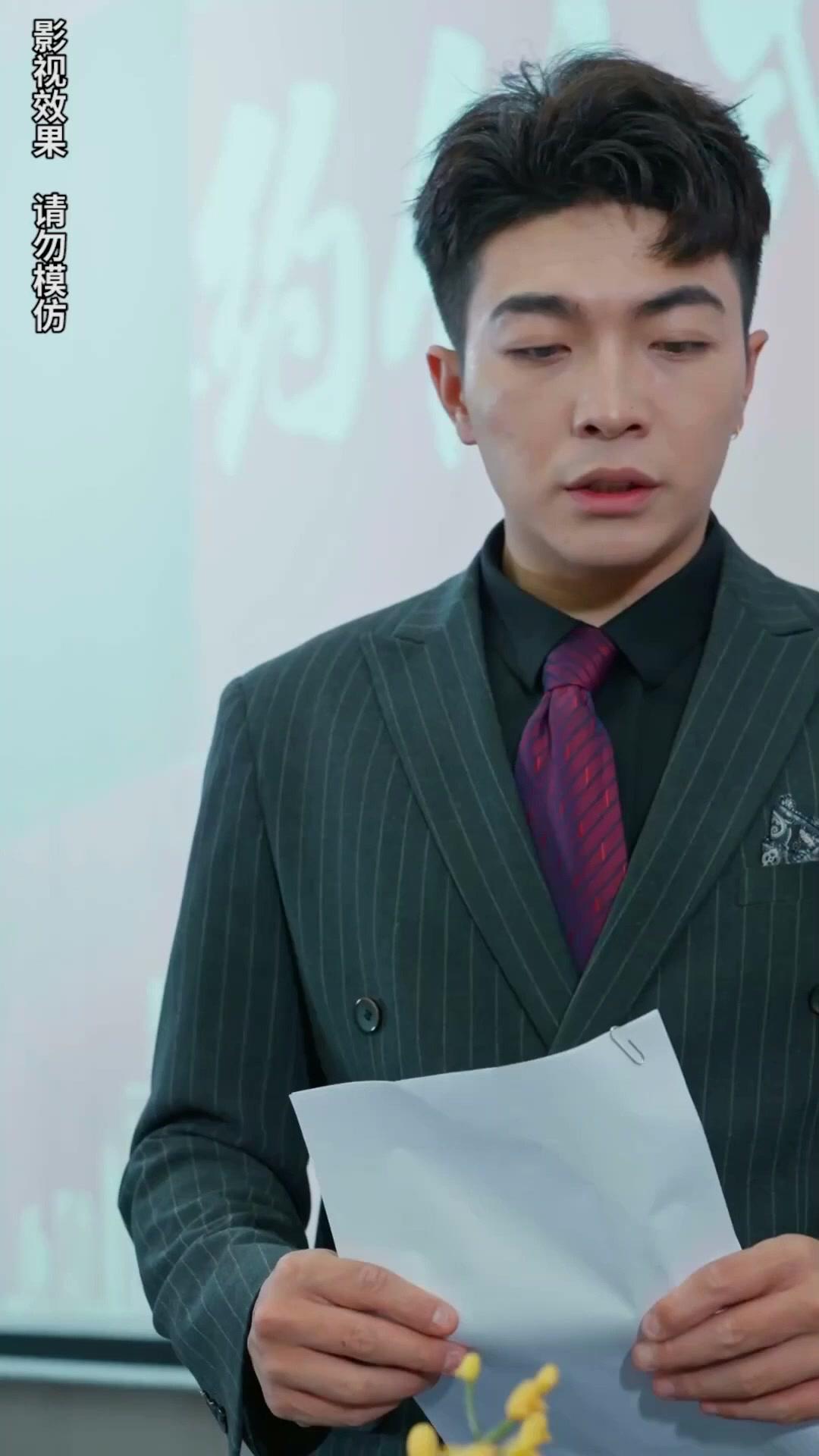 Return for Revenge, The Hidden Heiress