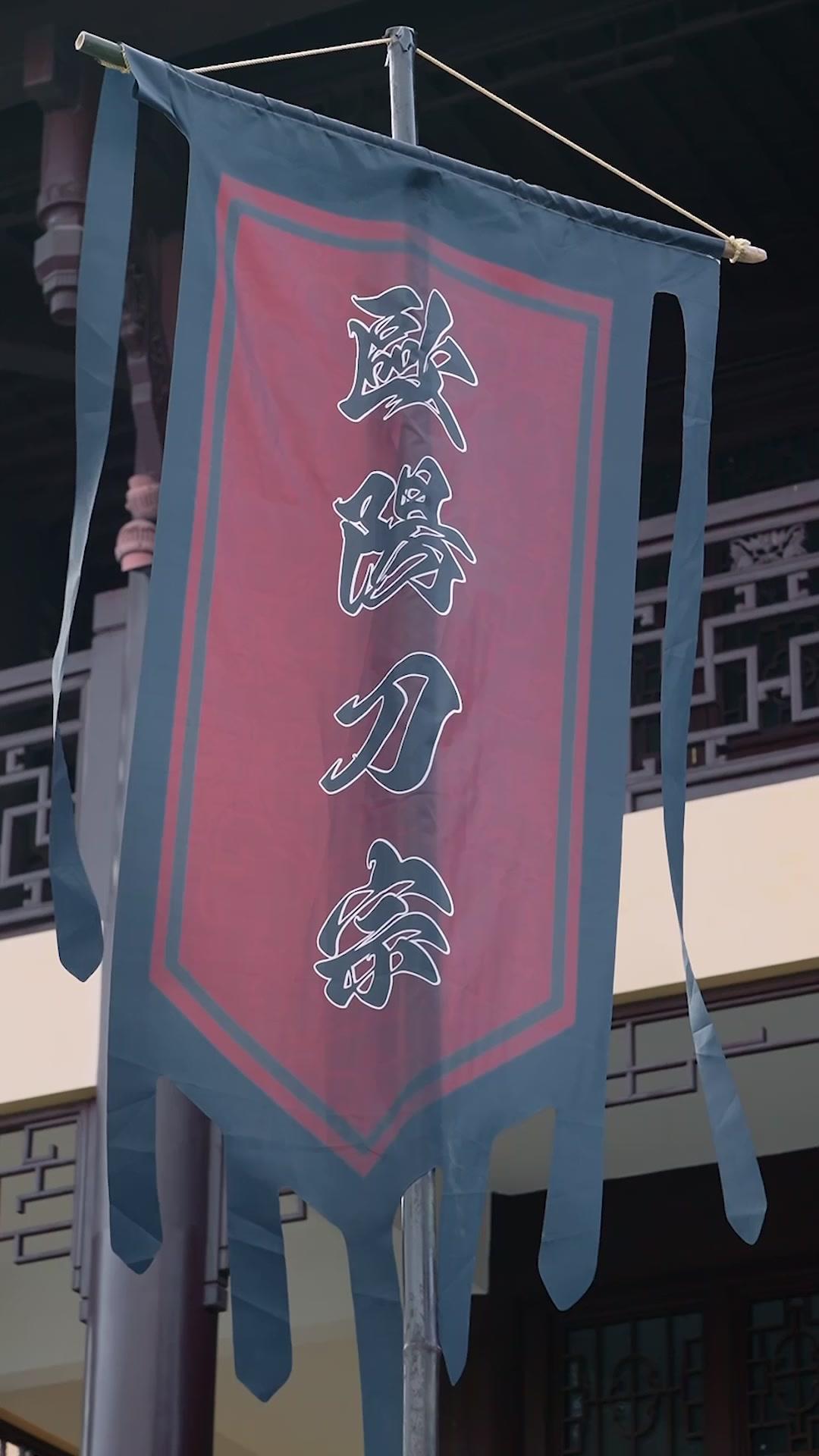 Sarayın Gizli Kahramanı