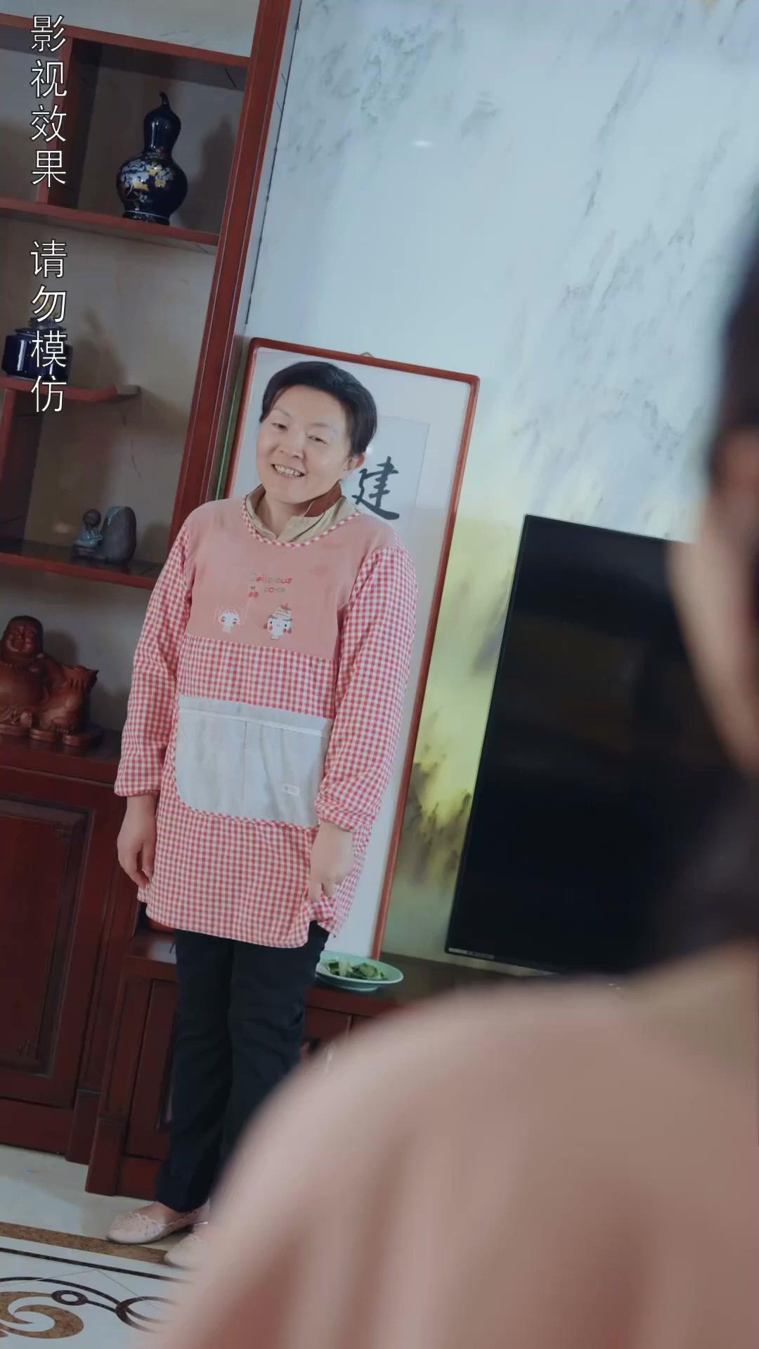 Kembaliknya putri yang hilang