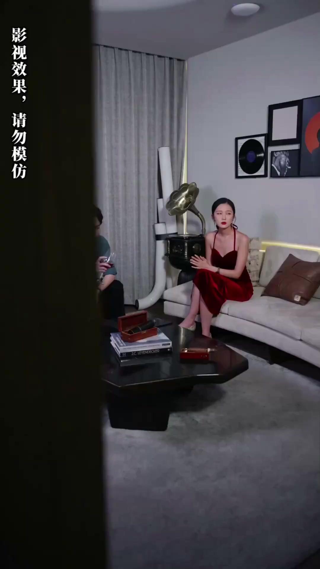 บอสจ๊ะ เลขาเย่ยั่วอีกแล้ว