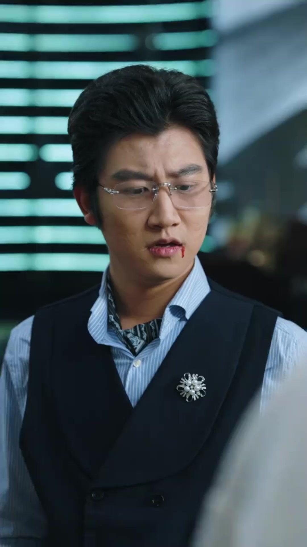 Fleeting Fire, Lasting Scars