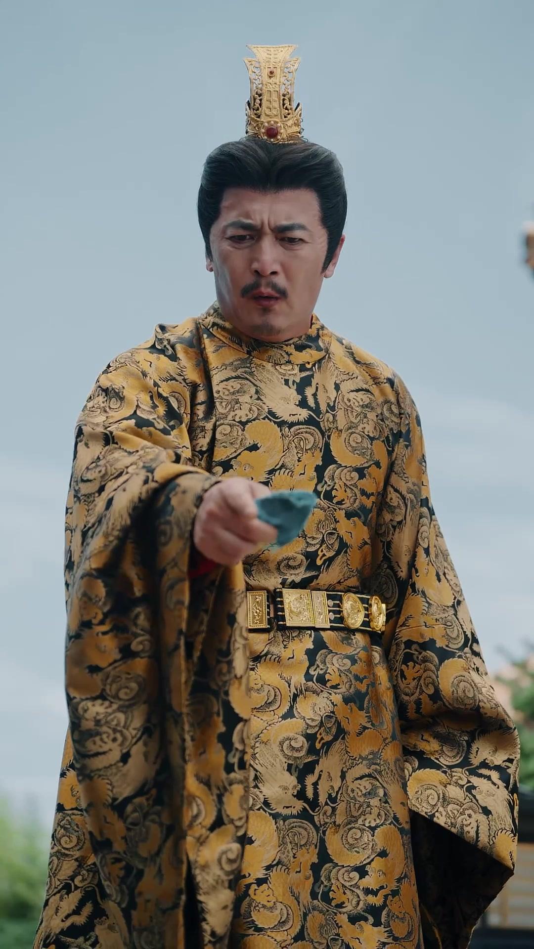 Die Lieblingstochter des Kaisers