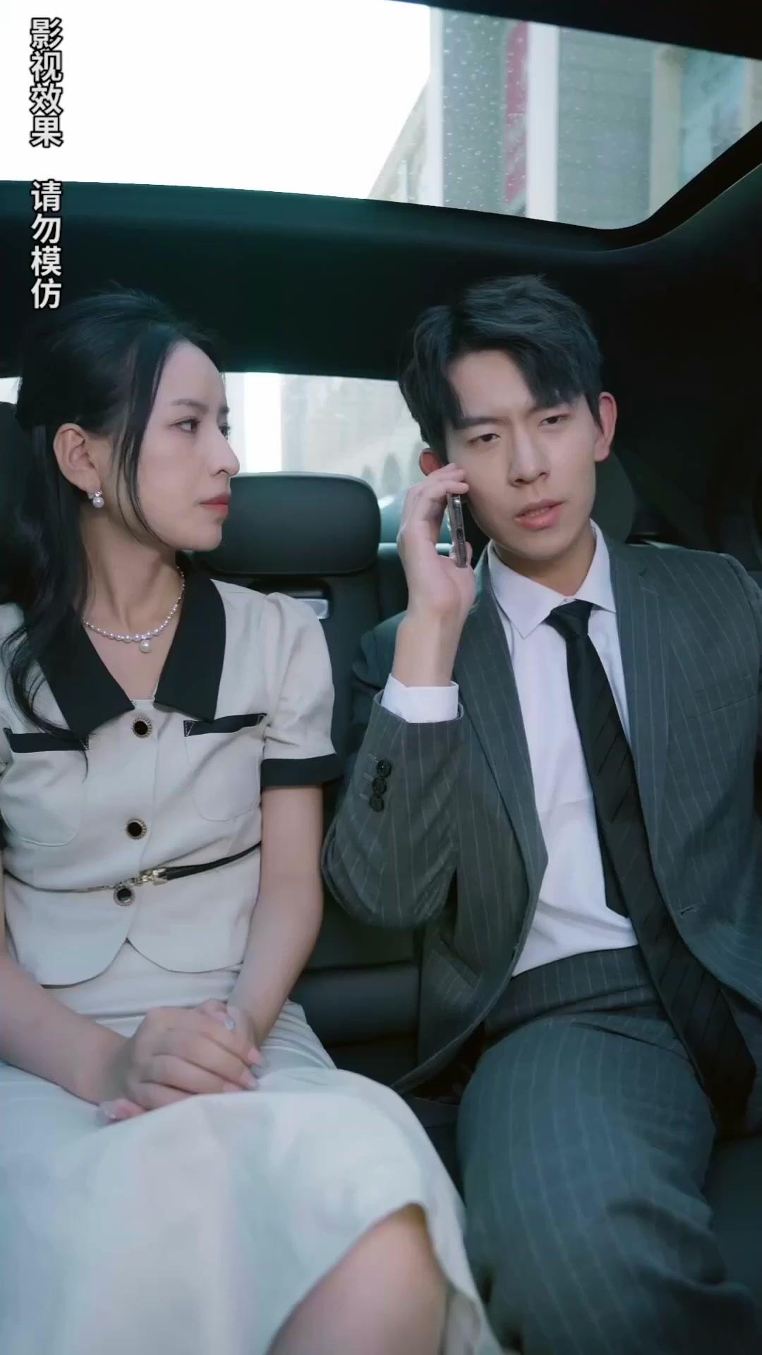 Return for Revenge, The Hidden Heiress