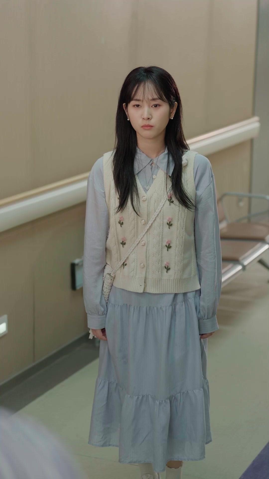 Until You Remember Me