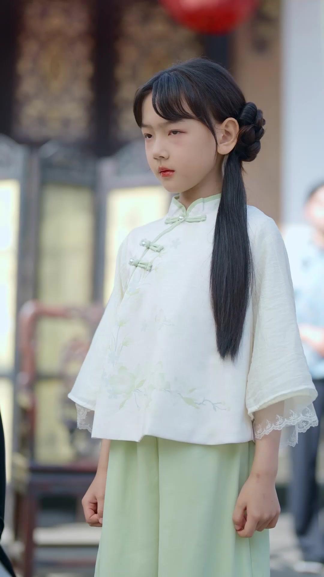 Leluhur Tujuh Setengah Tahun