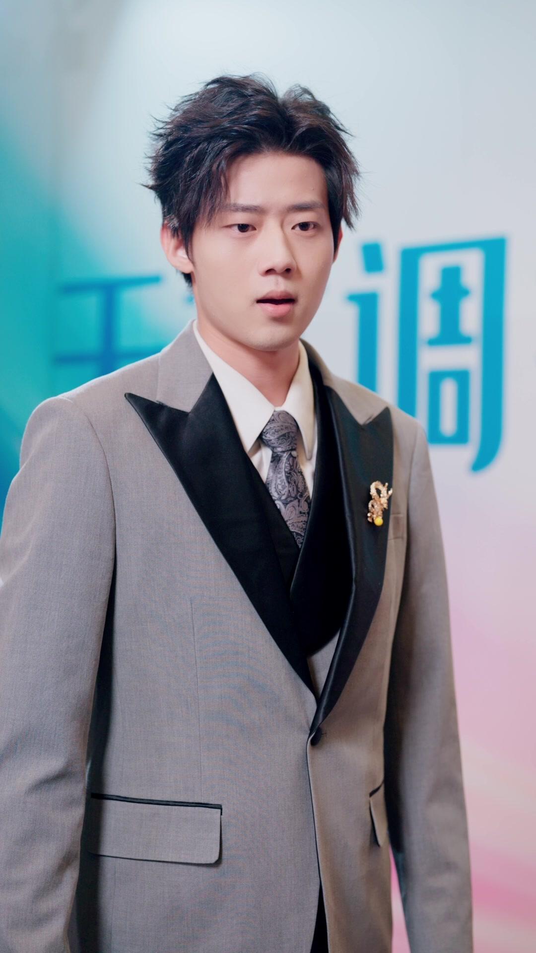 Cross Me? My Dad's a Tycoon!